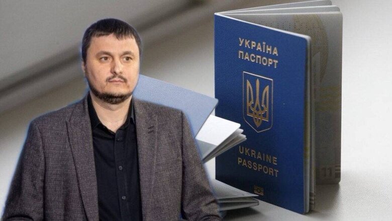 Цензор.НЕТ Изображение