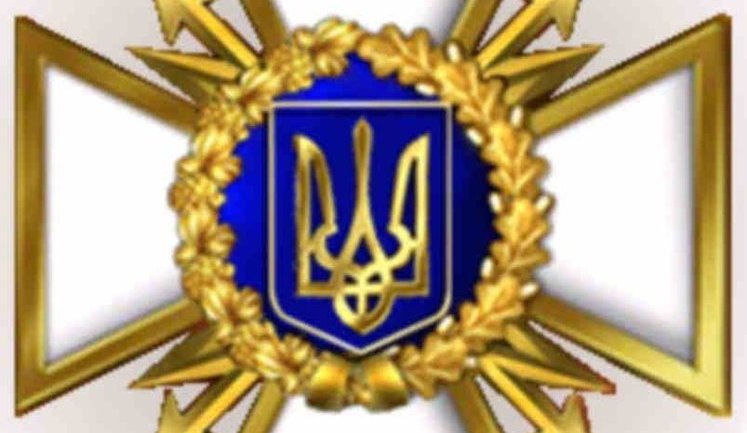 Держспецзв'язку про кібератаку: зараз ситуацію взято під контроль