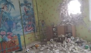 Russia-occupation forces fire at Kondrashivska-Nova railway station in Luhansk region. VIDEO&PHOTOS