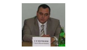 Семочкин уволен с должности советника министра МВД. Луценко объяснил причину.