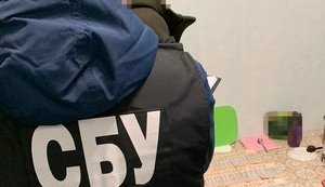 СБУ підозрює ексдиректора "Київтранспарксервісу" у службовій недбалості, внаслідок чого місто недоотримало 11 млн грн