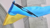15 мая объявлено Днем траура в Киеве: подробности