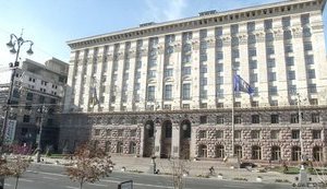 Действия правоохранителей относительно КГГА предвзятые и политически мотивированные, - экс-заместитель Генпрокурора Трепак