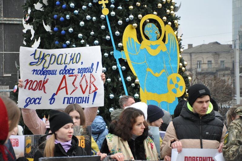 Action AZOV Regiment: Christmas in captivity took place in center of Kyiv 41