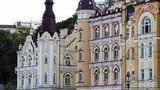 "Мертвый город" для миллионеров в центре Киева: стоимость жилья здесь $4 000 000. ФОТОрепортаж