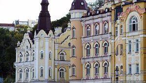 "Мертвый город" для миллионеров в центре Киева: стоимость жилья здесь $4 000 000. ФОТОрепортаж