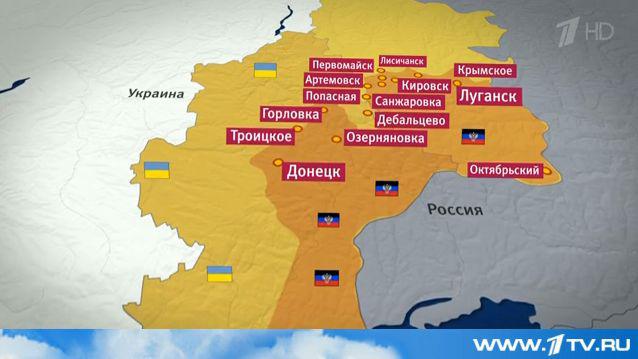 пропаганда карта ложь