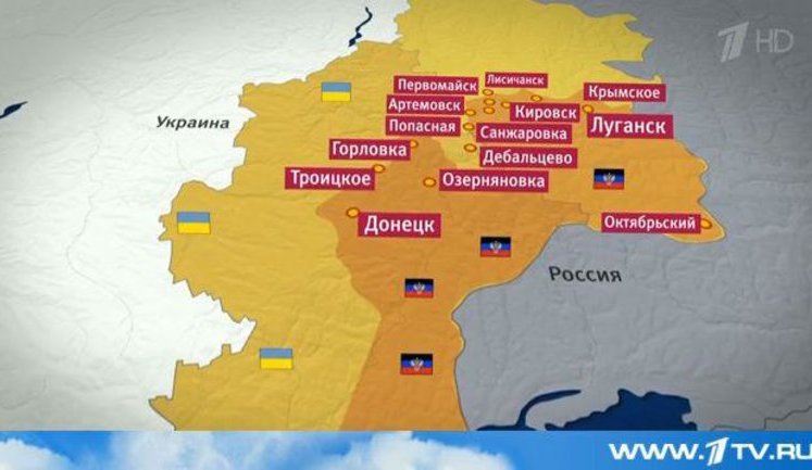 Рупор Кремля нарисовал "новые границы" Украины на Донбассе. ФОТО