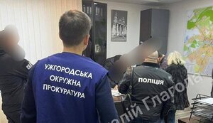 ужгород,обшуки