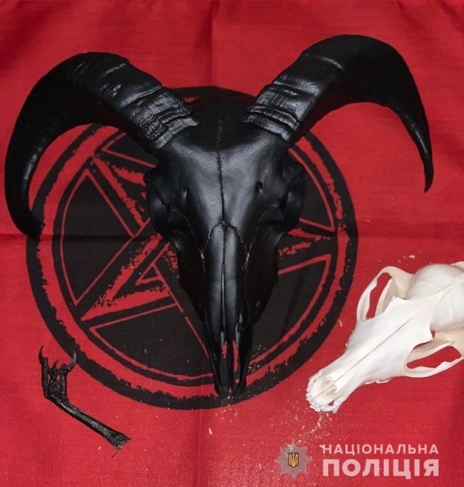 Блогеру-телеведущей Лоран, называющей себя ведьмой, сообщили о подозрении за вмешательство в работу правоохранителя, - Нацполиция 06 Блогеру-телеведущей Лоран, называющей себя ведьмой, сообщили о подозрении за вмешательство в работу правоохранителя, - Нацполиция 06