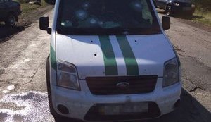 Бандити, які напали на інкасаторів у Запорізькій області, прикривалися приналежністю до одного з добровольчих батальйонів, - СБУ. ФОТОрепортаж