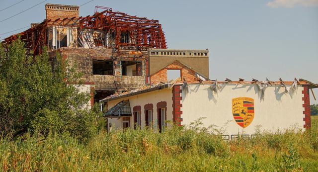 луганск мародеры оккупанты гольф-клуб