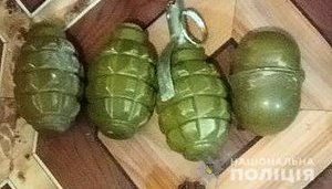 На Черкасщине изъят арсенал боеприпасов, привезенных из зоны ООС, - Нацполиция. ФОТО