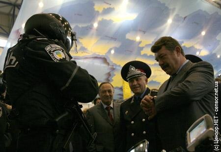 Цензор.НЕТ Изображение