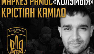 Colombian volunteer Marquez Ramos was killed while protecting Ukraine in fight against russian invaders. PHOTO