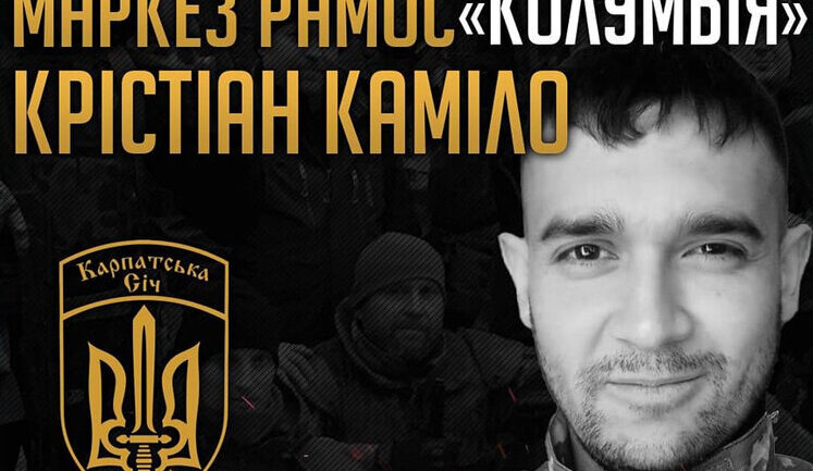 Colombian volunteer Marquez Ramos was killed while protecting Ukraine in fight against russian invaders. PHOTO