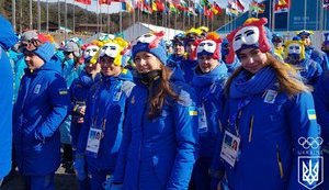 Україна на Олімпіаді в Пхьончхані: за кого вболівати і від кого чекати медалей?