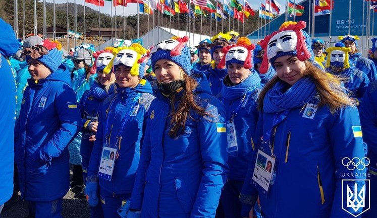 Україна на Олімпіаді в Пхьончхані: за кого вболівати і від кого чекати медалей?