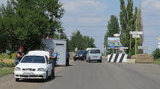 взрывчатка