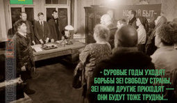 Школа Зе!депутата