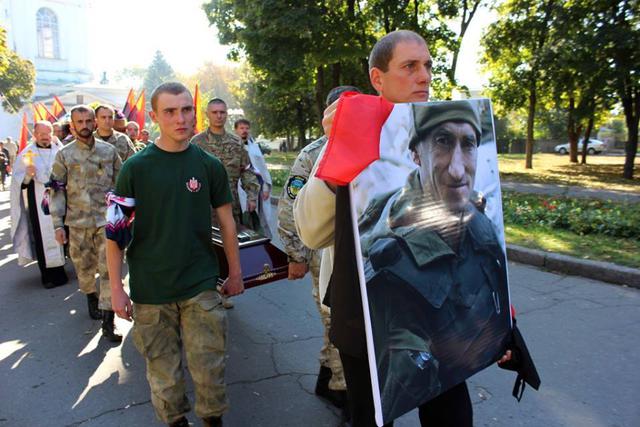 Цензор.НЕТ Изображение