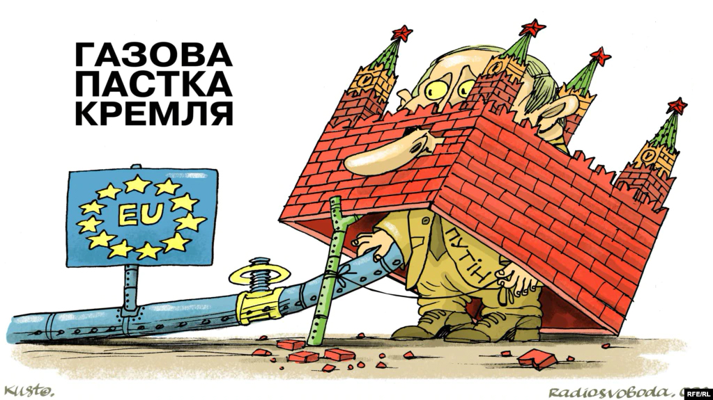 Кремлевская ловушка