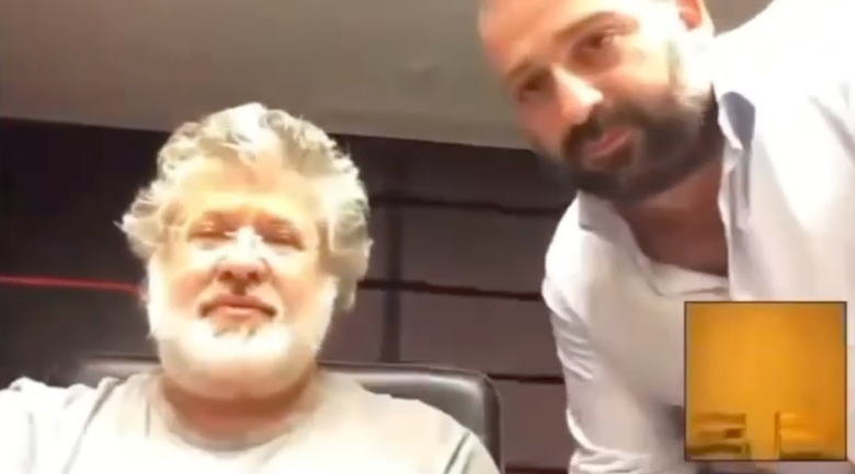 коломойський,міндіч