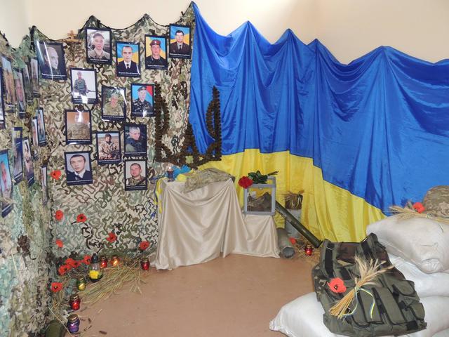 Жителі Торецька відзначили третю річницю визволення міста 02 Жителі Торецька відзначили третю річницю визволення міста 02