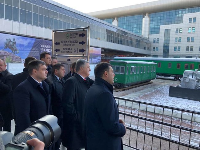 Укрзализныця запустила экспресс в Борисполь 01