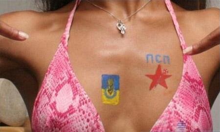 Цензор.НЕТ Изображение