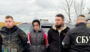 СБУ и Нацполиция разоблачили еще 6 "уклонистских схем" в разных регионах Украины. ФОТОрепортаж