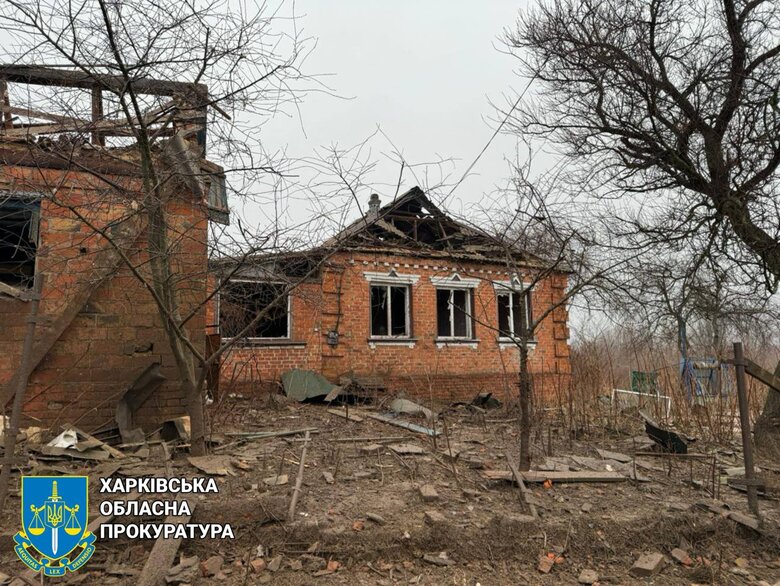 Наслідки авіаудару РФ по Харківщині