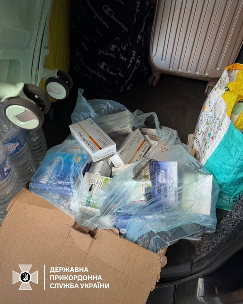 Зупинено контрабанду ліків та психотропів