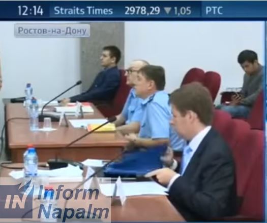 савченко судьи