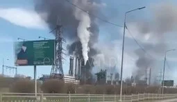 Russian factory on fire after drone attack