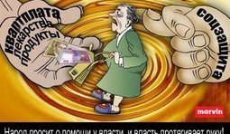 Дуля