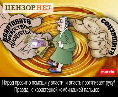 Дуля