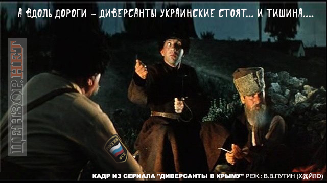 рф