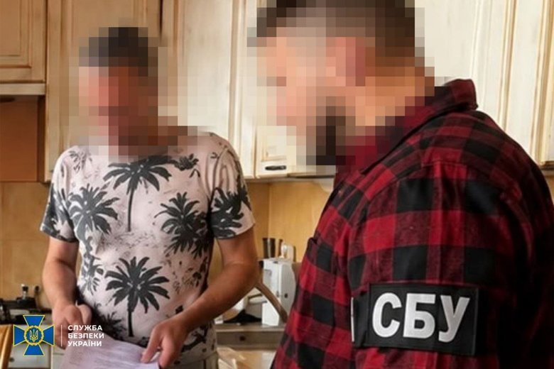 Спецоперація СБУ, Шахрайські схеми, ТЕС