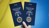 "Адміністративне судочинство": В Україні випустили нову монету в п’ять гривень