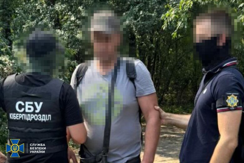 СБУ затримала трьох агентів РФ у Києві, Харкові та Чернігові