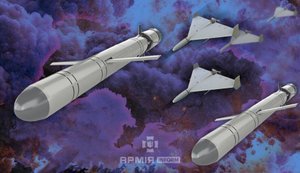 Масована комбінована атака на Львівщину 7 лютого