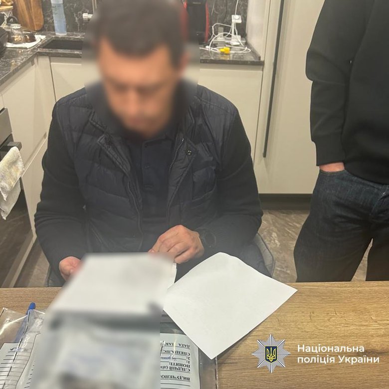 подозрение Труханову