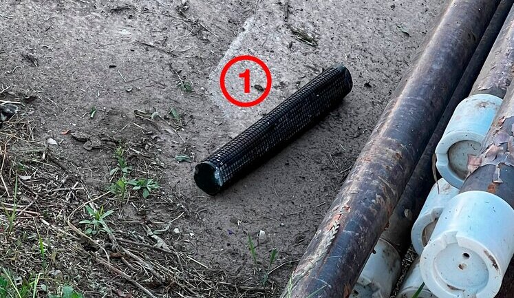 Enemy attacked Kharkiv region with drones carrying delayed-action explosive devices. PHOTO