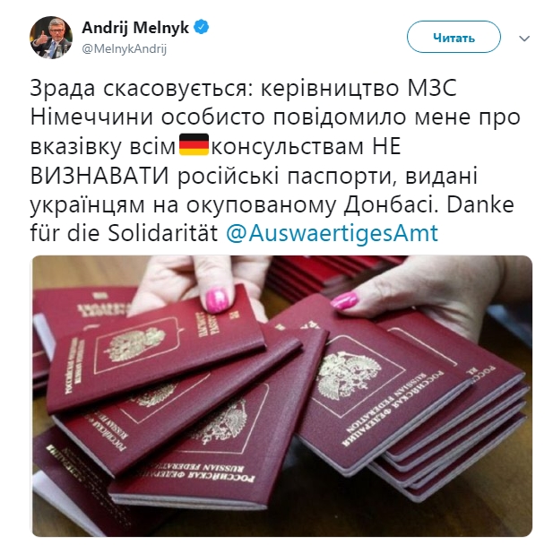 Germany will not recognize Russian passports issued to Donbas residents – ambassador 01 Germany will not recognize Russian passports issued to Donbas residents – ambassador 01