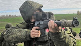 рф
