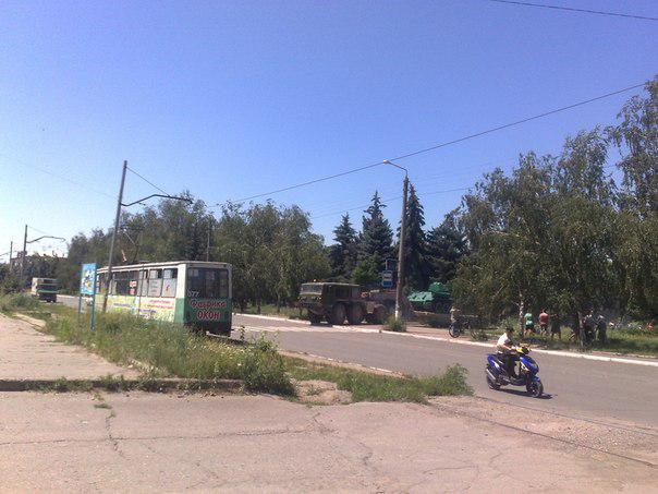 танк