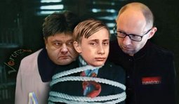 Тайна русского миелофона