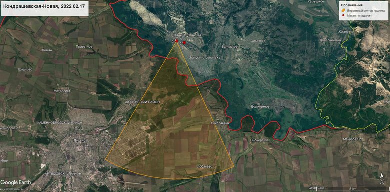 Імовірний сектор, з якого обстріляли Станицю Луганську 01