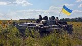 армия военные солдаты военнослужащие ато